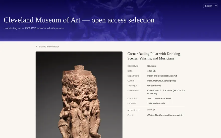 De fiche van een Indiase sculptuur: links de foto, rechts het objecttype, de datering, de cultuur, de techniek, de afmetingen en het inventarisnummer.